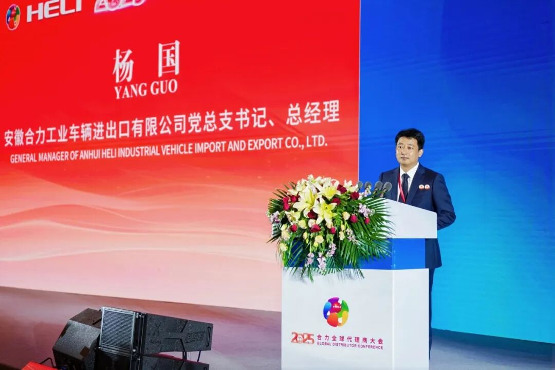 W020251105661639161326